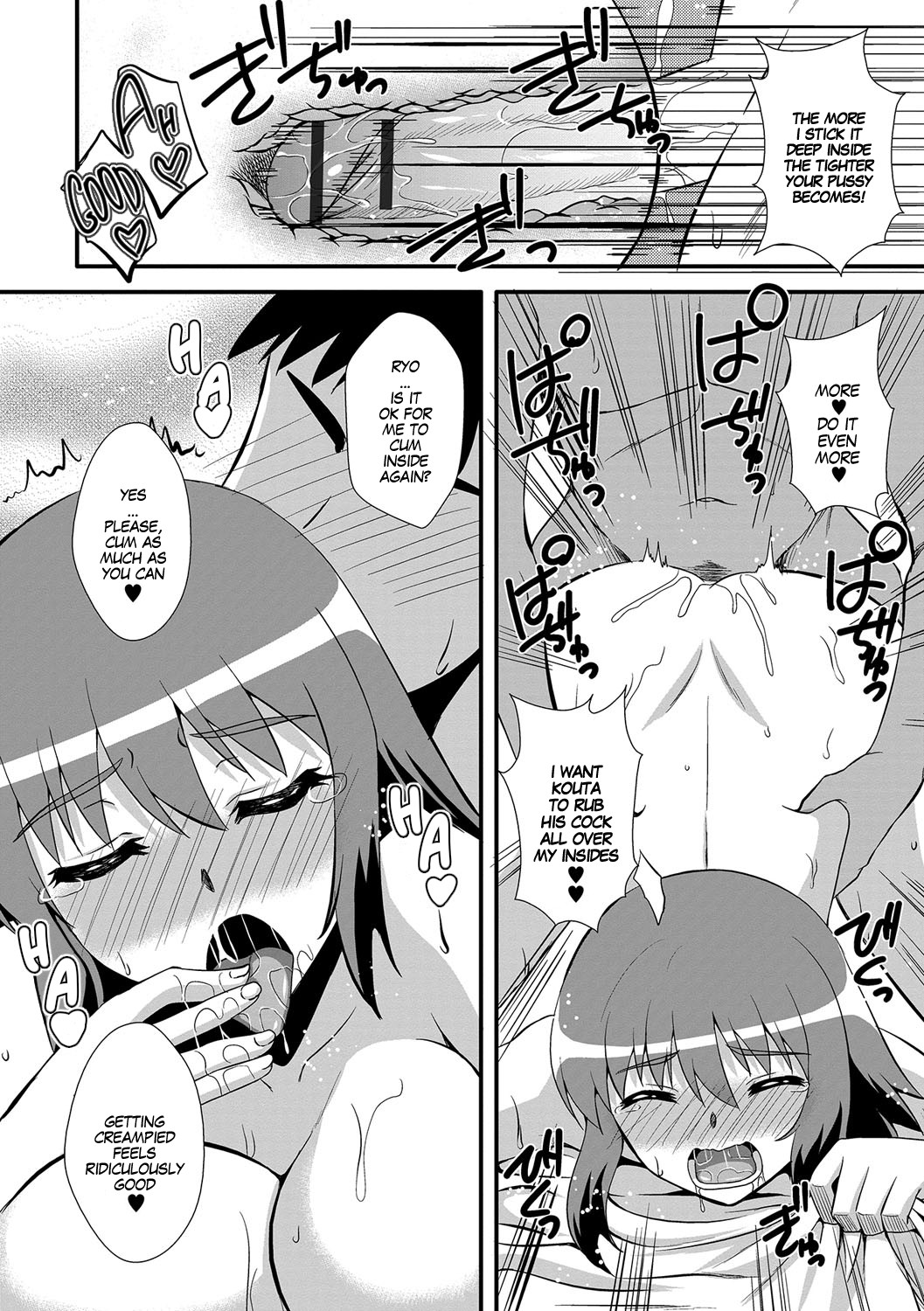 Hentai Manga Comic-Candy Change-Read-14